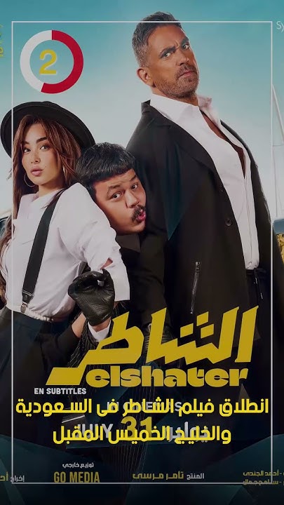        
 - نشر قبل 42 دقيقة