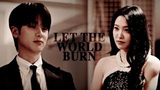 Download Lagu cha jinwook \u0026 baek jena | let the world burn [bitchxrich 2] MP3