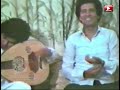 ابوبكر سالم بلفقيه بصوته الشجي في جلسة قديمة بجده و غيار 
