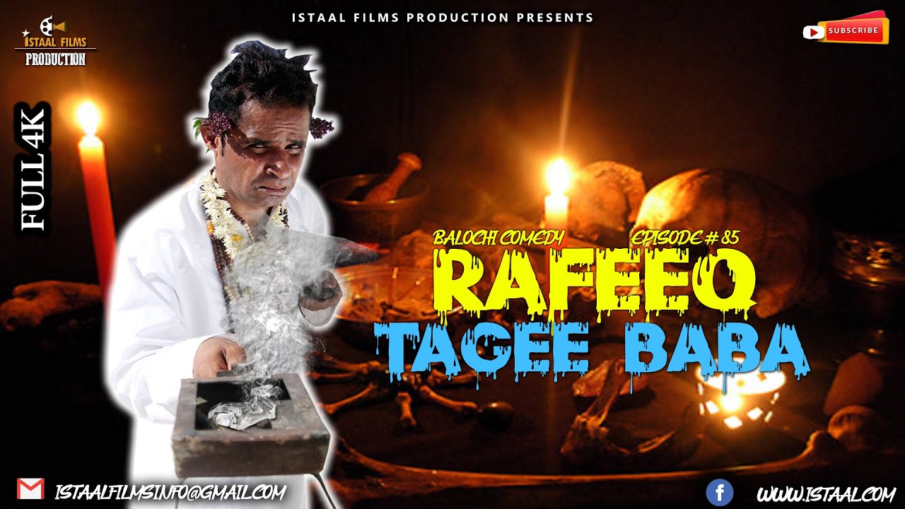 Rafeeq Tagee Baba | Balochi Comedy Video | Episode #85 | 2021 # ...