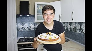 Пирог с Инжиром - ЭТО НЕРЕАЛЬНО ВКУСНО!!! Пирог с Инжиром - ЭТО НЕРЕАЛЬНО ВКУСНО!!!