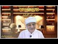 كنز 433 سر النقطة السوداء سر العقل الأول القضاء السبع المثاني العرش جوامع الكلم كنز 433 سر النقطة السوداء سر العقل الأول القضاء السبع المثاني العرش جوامع الكلم