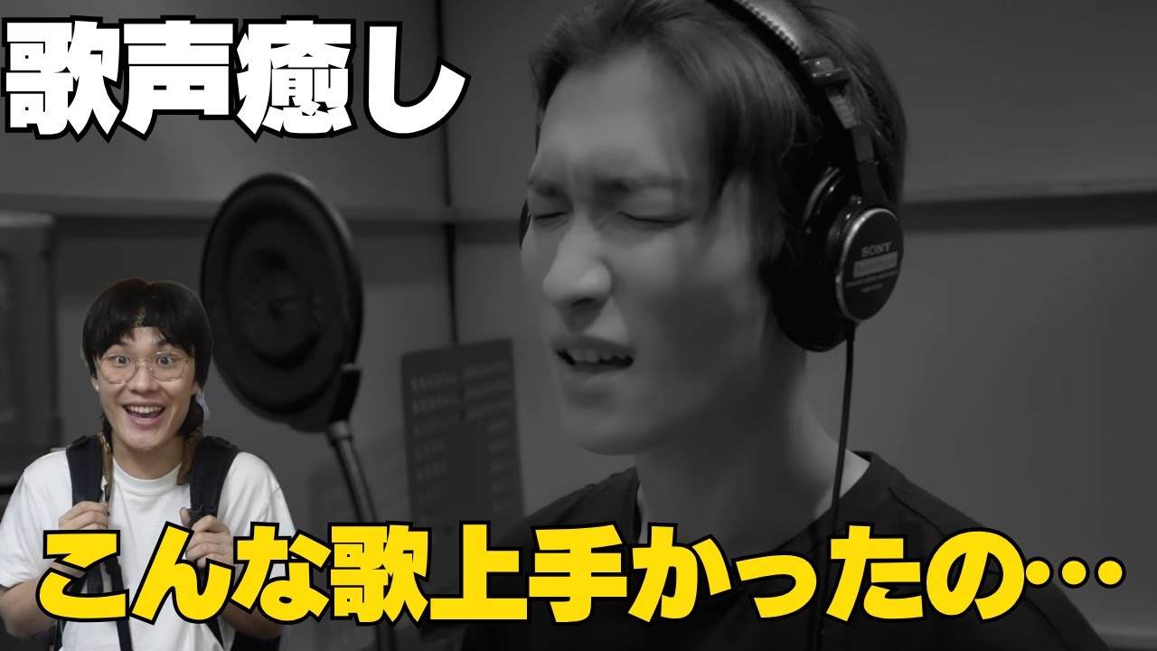 【Snow Man】『EVERYTHING IS EVERYTHING』初めてじっくり歌声聴いて、驚きを隠せないオタク...。