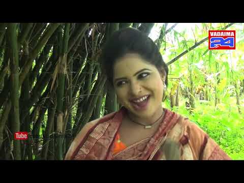 মডাণ ভাদাইমার হানিমুন।modran vadaimar hanimun 2018।vadaima24