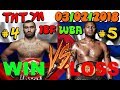 💥 ПРОМО БОЯ: Мурат Гассиев VS Юниэр Дортикос | Murat Gassiev VS Yunier Dorticos