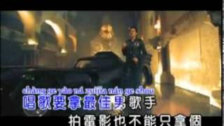 Watch Jay Chou Chao Ren Bu Hui Fei video