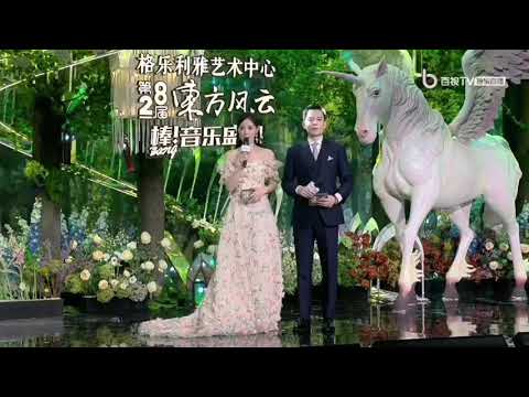 Lay Zhang Yixing Win Best Producer Best EP Of The Year At Chinese Top Ten Music Awards 