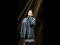 [하이라이트] 김현주 - 나의 사랑 천상(天上)에서도 [더 시즌즈-이영지의 레인보우] | KBS 방송