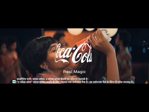 Coca-Cola | The Invitation