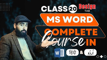 MS Word 2016 Class 20 | Design Tab Features (Urdu | Hindi) #msword