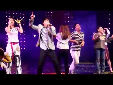 160103 젊음의행진 밤공 커튼콜3- 조형균 배우님 위주