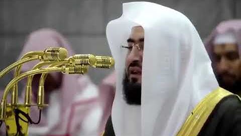 قراءه محبره للشيخ بندر بليله إمام الحرم  سورة القدر
