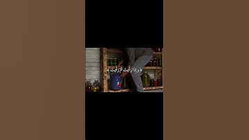 طمأنينة ⛥.. #قرآن_كريم #سورة_الانسان #القارئ_محمد_صديق_المنشاوي #اترك_اثرا_طيبا_بذكر_الله
