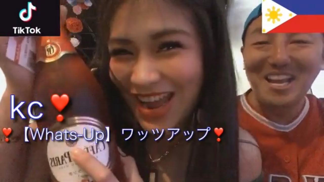 フィリピンパブ キャバ嬢 フィリピンママあるある フィリピンあるある フィリピン人 愛知県名古屋市中区栄4丁目10番11号パインビル3f Whats Up ワッツアップ Kc Youtube フィリピンパブ キャバ嬢 フィリピンママあるある フィリピンあるある フィリピン人 愛知県名古屋市中区栄4丁目10番11号パインビル3f Whats Up ワッツアップ Kc Youtube