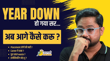 Year down DOES NOT mean end of your Degree! Bounce Back After a Gap Year | Best of Rounak Sir 🔥🔥🔥