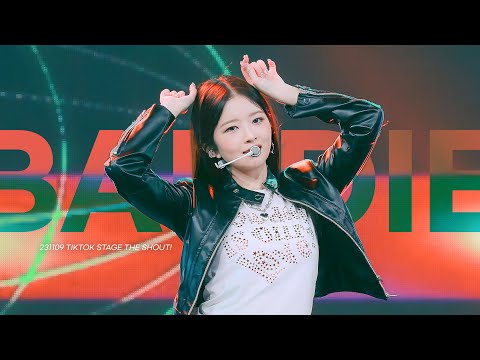 4K 231109 TIKTOK CONCERT Baddie 배디 IVE REI 아이브 레이 Focus Cam 