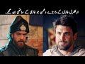 6 Dangerous Enemies That Become Friends Of Ertugrul Ghazi | TOP X TV