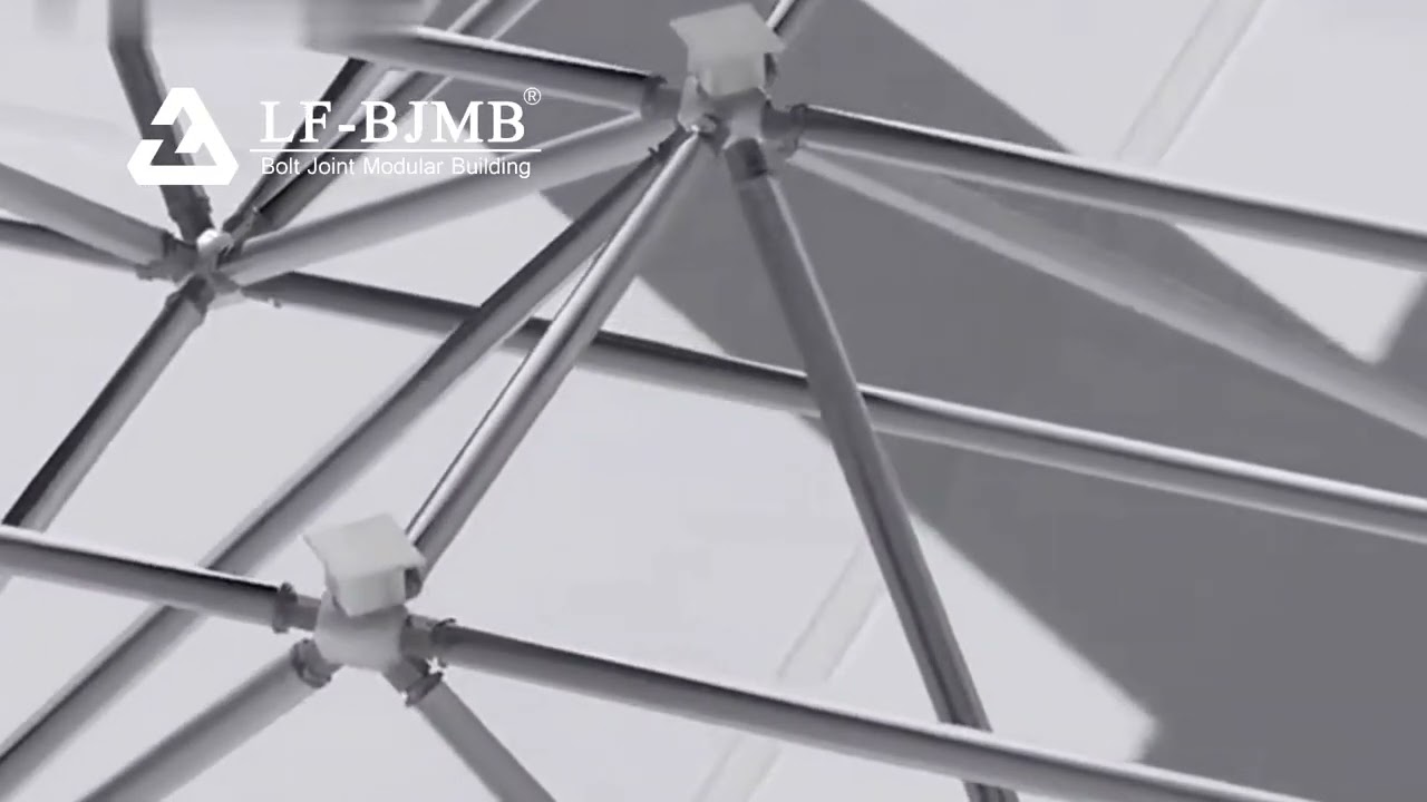 【LFBJMB】space frame structure
