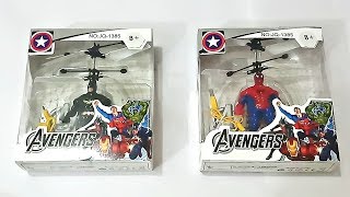 New AVENGER Super heroes helicopter toys