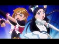 1080p Dual Aurora Wave Futari Wa Precure Max Heart Transformation Ver Movie 2
