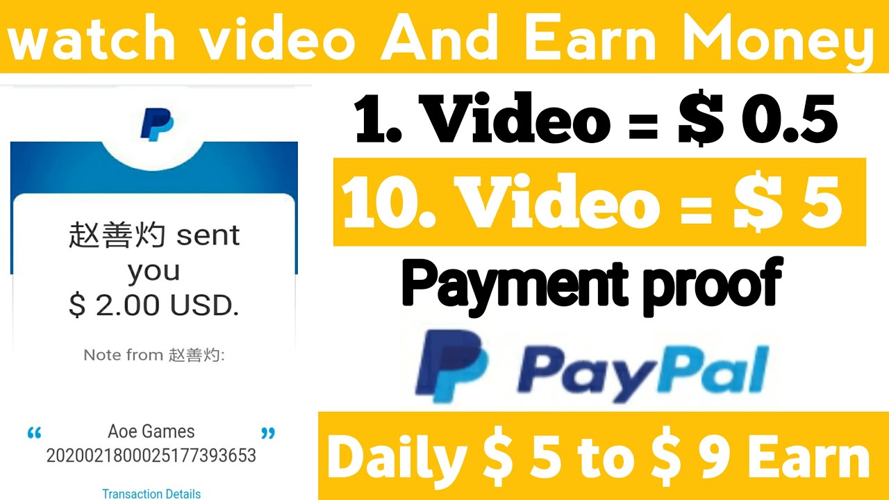 Watch video And Earn Money PayPal PayPal Earning App Today PayPal