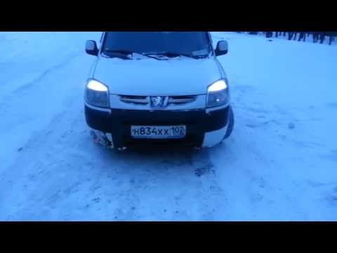 20150111 171700