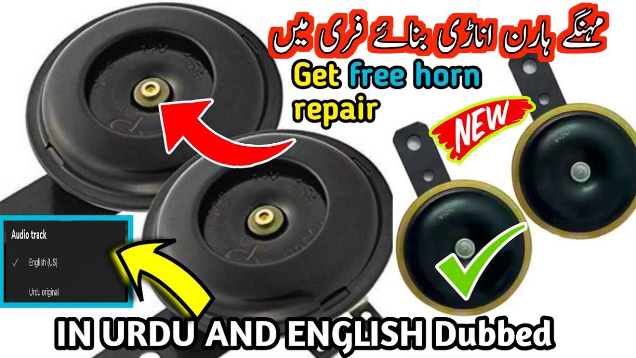 How to repair old Bike Horan 💯✅