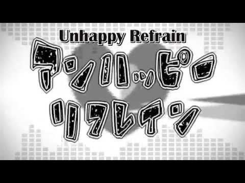 English Subtitles] Unhappy Refrain PV - YouTube