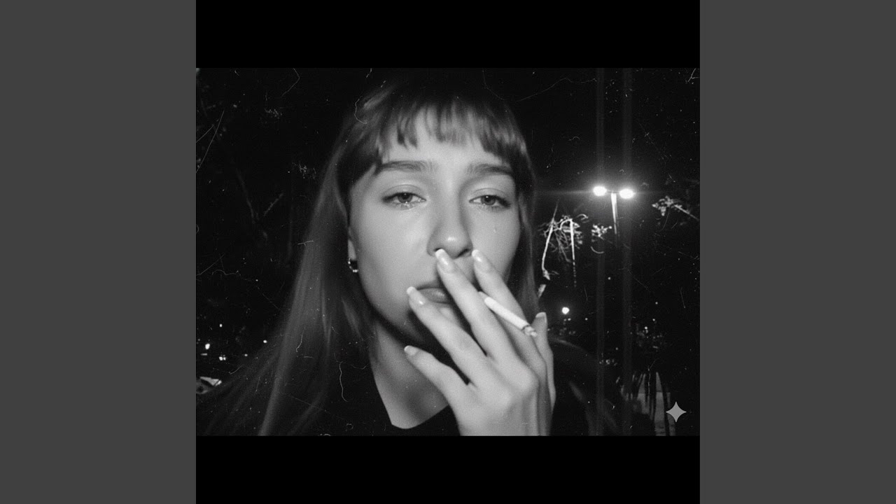 The Lights Are for Someone Else