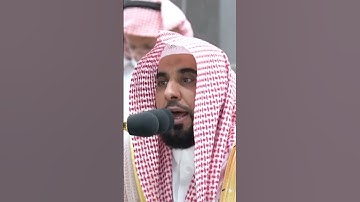 تلاوة خاشعة للشيخ عبدالله الجهني ٢٤ شوال ١٤٤٤ صلاة الفجر