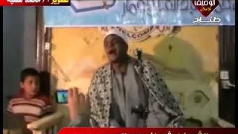 شعبان الديرى سورة محمد بيبان