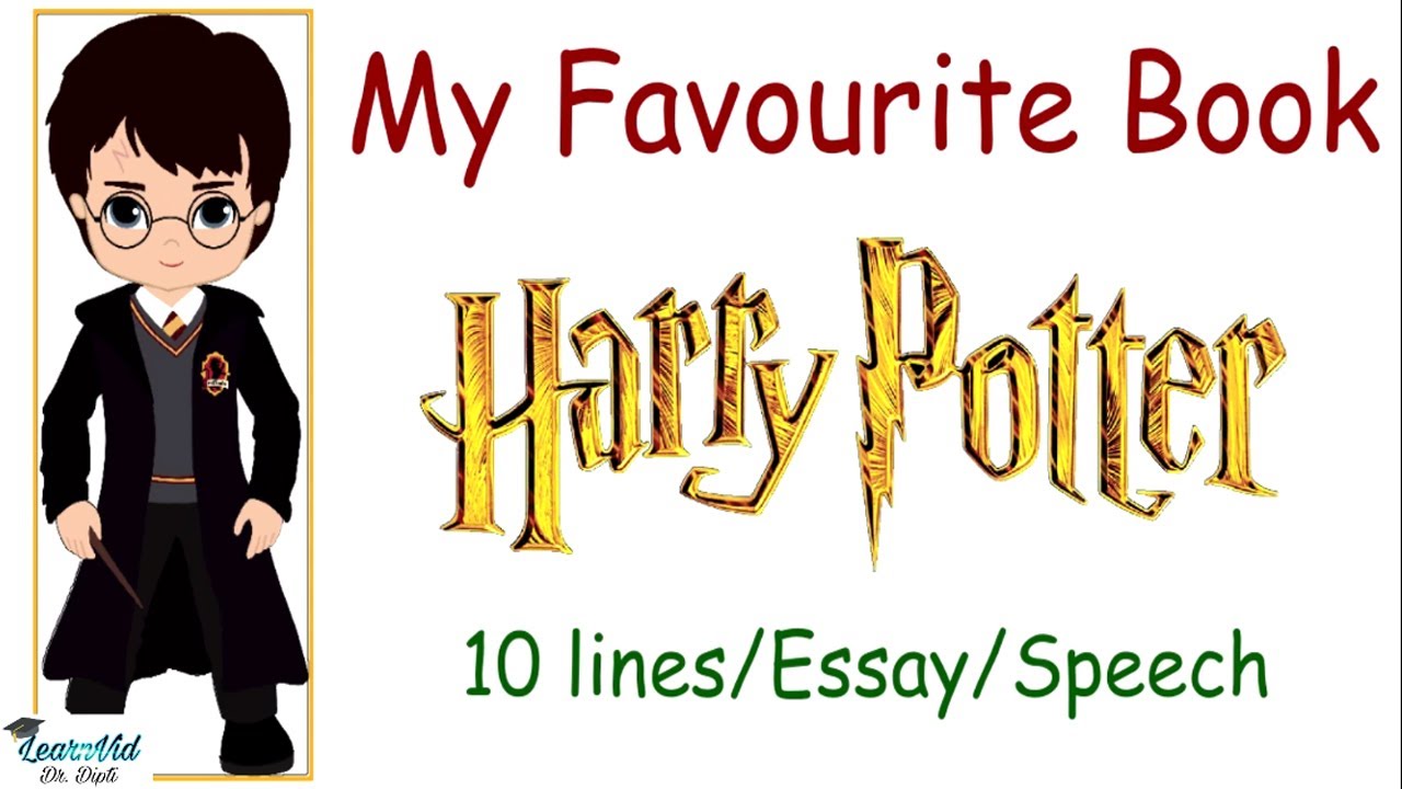 an essay about my favourite book harry potter