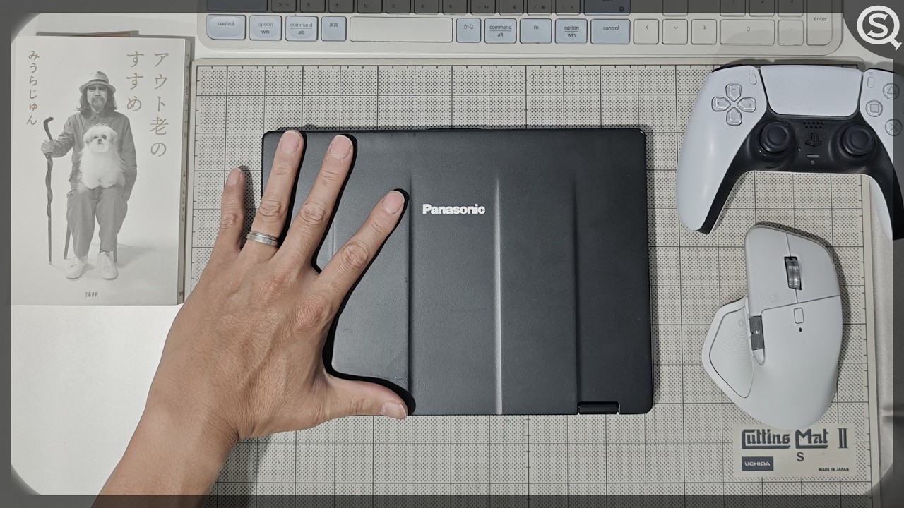 The perfect 10-inch laptop] Why I deliberately bought a used