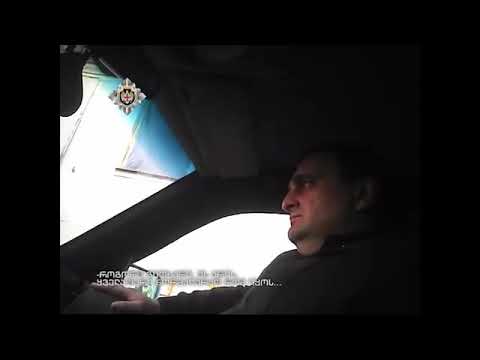 სუს-ი: ვასაჯაროებთ ვიდეოჩანაწერს, სადაც ნათლად ჩანს თემურ გორგაძის დანაშაულებრივი ქმედება