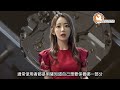機芯抹油服務收費是怎樣 Ep 2 機芯抹油服務收費是怎樣 Ep 2
