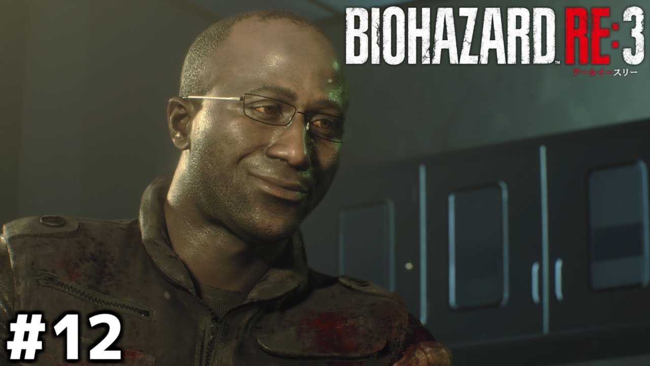 孤独の籠城戦【バイオハザードRE:3】＃１２