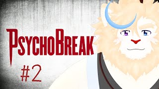 現実？それとも夢？＃２【サイコブレイク】