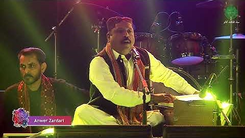 Anwar Ali Zardari  | Sindh Craft Festival 2025 | Port Grand Karachi | Culture Department Sindh