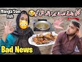 Bad News 😢 | My hand got burnt while cooking Mangala Dam fish 😳 | #familyvlog