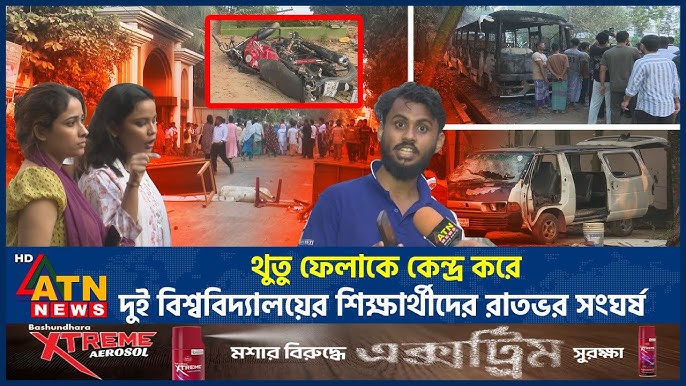 U qizga qaraydi va qolini silkitadi. U qizga qaraydi va qolini silkitadi.