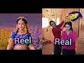 Reel vs real life of sumellika   sumellika fragments