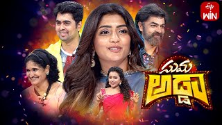 Suma Adda|Game Show| Eesha Rebba,Jessie,Ravi Varma,Gautami Challagulla| Full Episode| 22nd July 2023