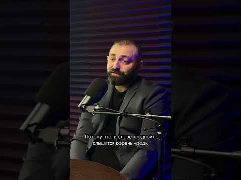 Почему нельзя жену