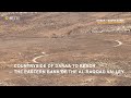 Israeli forces build new route toward al-Raqqad Valley in Syria’s Daraa