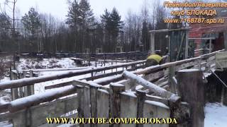 пейнтбол МЧС пейнтбол МЧС