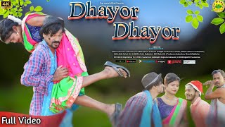 Dhayor Dhayor //New Santhali Full video Song 2024 //Sudarshan & Sabita// Sudarshan & Manisha Marandi