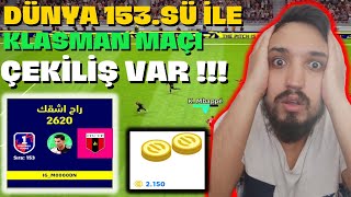 Dünya 153.Sü İle Maç Yaptim Efootball Li̇gi̇ Klasman Maçi Efootball 2022 Mobi̇le