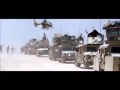 على الموصل مشينه وما يردنه ارهاب 2017 رووعه mp3