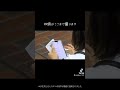 探偵はここまで撮ります。#探偵 #浮気調査 #不倫調査 #不倫 #浮気
