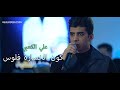 علي الكعبي كون الخسارة فلاس حفلات 2025 